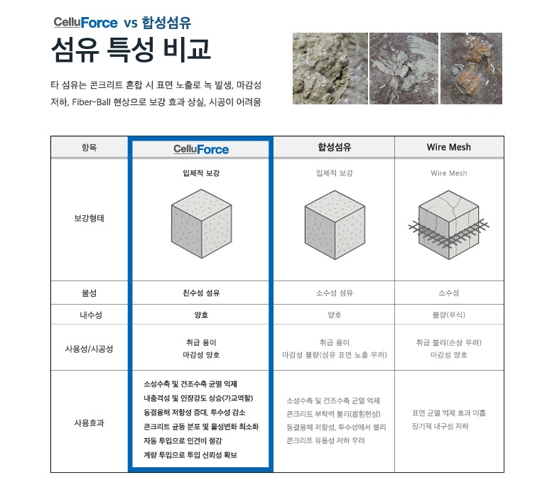스크린샷 20 2 2026 104853 1